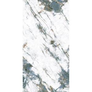 Керамогранит Realistik Valetta Polished Gold Carving 60x120