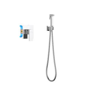 Гигиенический душ Aquatek Либра AQ1619CR хром