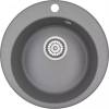 Мойка кухонная EMAR Quartz EMQ-1475.C Алмаз
