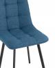 Стул Stool Group Chilly OS-2011LUM-V seat Lum-86 D.blue DX4 Темно-синий 4 шт. фото 7