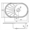 Мойка кухонная Iddis Suno S SUN77SDi77 сатин фото 4
