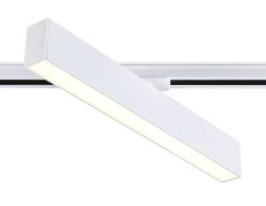 Трековый светодиодный светильник Ambrella Light Track System GL6769