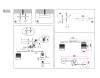Потолочный светильник Ambrella light Traditional TR303211 фото 3