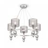 Подвесная люстра Freya Lauren FR5093PL-05CH