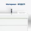 Тумба с раковиной Aquanet Nova Lite 100 291826 Белый глянец фото 2