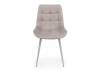 Стул на металлокаркасе Notta Челси К 632490 латте (zd 290) / серый фото 3