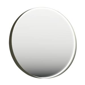Зеркало Orka Moonlight 3001349 90x90 c LED подсветкой, бежевый матовый