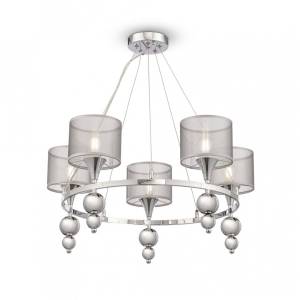 Подвесная люстра Freya Lauren FR5093PL-05CH