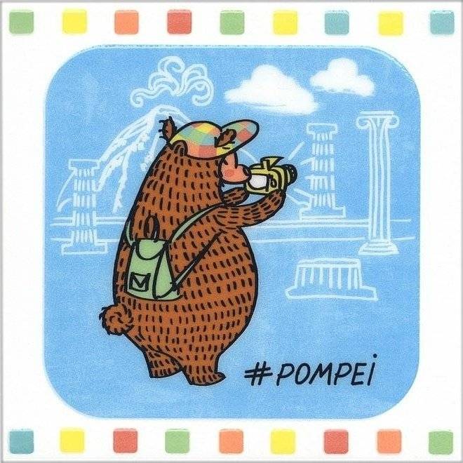 Декор Kerama Marazzi Большое путешествие NT/A141/5009 Помпеи 20x20