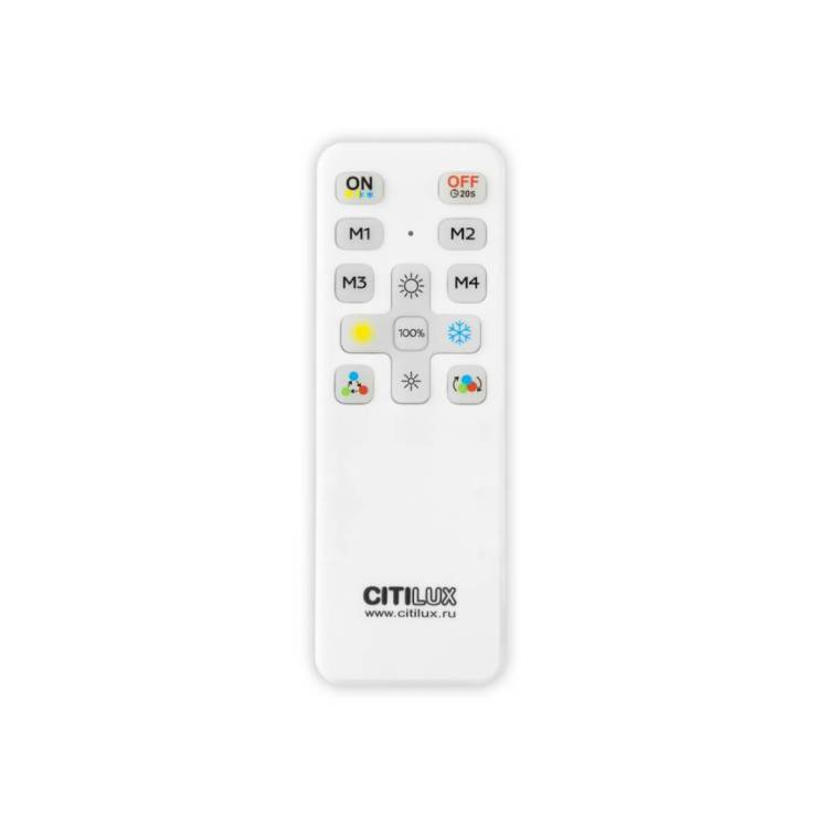 Пульт ДУ Citilux CLR714.IR_Remote