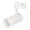 Светильник на штанге Arlight Sp Polo 027468 фото 12