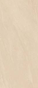 Слэб керамический Staro Slab Matt Eddystone Arena 120x280x6