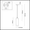 Подвесной светильник Odeon Light Pendant Vosti 4641/1 фото 3
