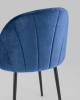 Набор из 2 стульев Stool Group Логан AV 413-Cb-08 X2 синий, велюр фото 7