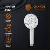 Душевая лейка Orange O-Shower S02HSW белый фото 3