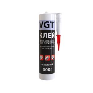 Клей акриловый для потолочных покрытий VGT 0.5 кг