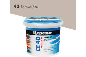 Затирка Ceresit CE 40 Aquastatic водоотталкивающая 43 Багама 1 кг
