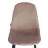 Стул Tetchair Breeze (mod. JSC-58) 21556 кофейный, черный фото 6