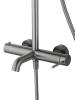 Душевая стойка Wonzon & Woghand WW-88739017-BGM темный графит фото 3