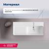 Раковина Aquanet Comfort 4 700х305мм, белый фото 3