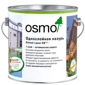 Однослойная лазурь Osmo Einmal-Lasur HSPlus 9234 скандинавская красная 2.5 л