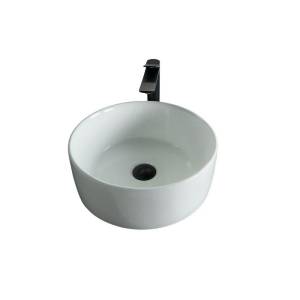 Раковина Gid Esfera 51105 N9011 40 см