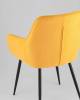 Стул Stool Group Noa Noah-3 086-16 желтый фото 5