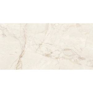 Керамогранит Belleza Carving RS 154 Ivory 60x120