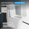 Унитаз-компакт Abber Rechteck AC1210T безободковый, сиденье микролифт, белый фото 6