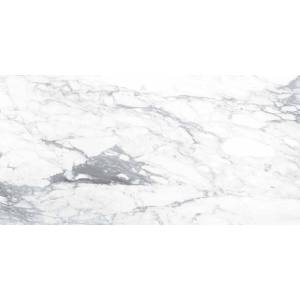 Керамогранит Ragno Incanto R8TF Paonazzetto Gl Rt 60x120