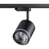 Трековый светодиодный светильник Novotech Port Arum 358801 однофазный
