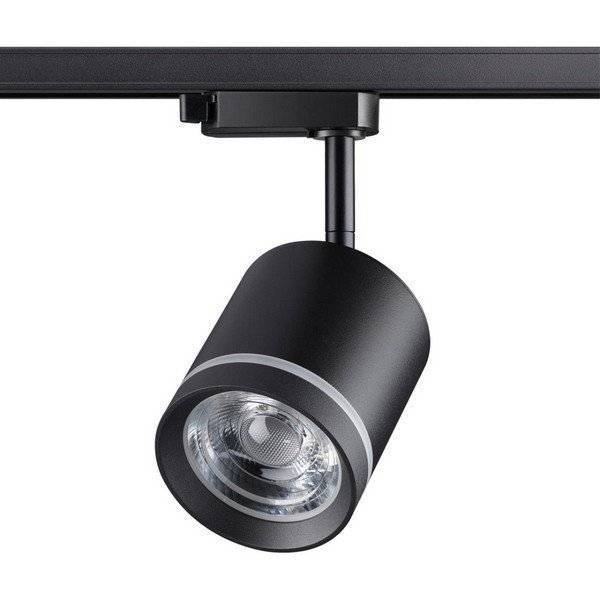 Трековый светодиодный светильник Novotech Port Arum 358801 однофазный