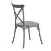 Стул Tetchair Cross (mod. PL24) 20050 dark-grey фото 3