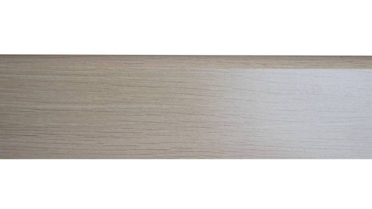 Плинтус AGT 8552 Урал 2800x80x16