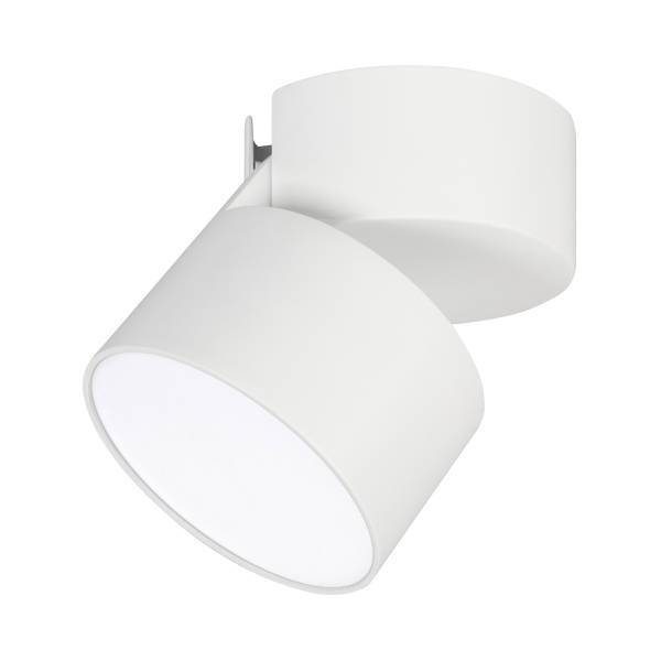 Светильник на штанге Arlight Sp Rondo 026481