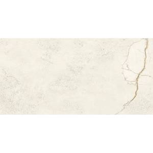 Керамогранит Absolut Gres Andrea Creama AB 1197G Gloss 60x120