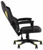 Кресло компьютерное Stool Group TopChairs Айронхайд GMP-010 yellow желтый фото 4