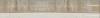 Бордюр Navarti Daino Reale Moldura Natural 3x25