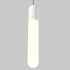 Подвесной светильник Technical Mist P101PL-L500-12W3K-W фото 2
