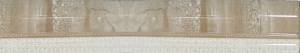Бордюр Navarti Daino Reale Moldura Natural 3x25