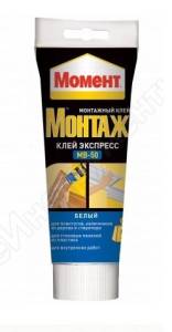 Монтажный клей Момент Монтаж Экспресс (250г) туба 600617
