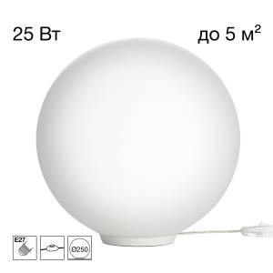 Настольная лампа Citilux Ron CL941D25T0