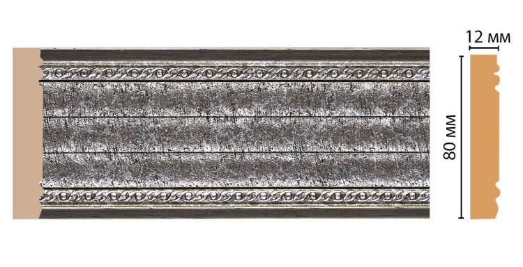 Молдинг DECOMASTER 150-44 240x8x1.2
