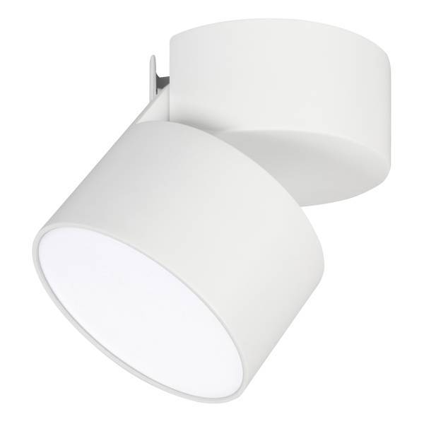 Светильник на штанге Arlight Sp Rondo 028160