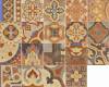 Керамогранит Pamesa Cromat Empoli Earth 22.3x22.3 фото 3