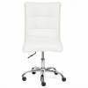 Стул компьютерный Tetchair Zero TET_12625 фото 2