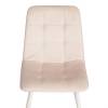 Стул Tetchair Chilly (mod. 7094-1) 20418 beige (бежевый) HLR2/белый фото 6