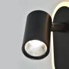 Светодиодный спот Escada Omega 10222/2LED Black фото 4