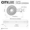 Бра светодиодное Citilux Corta CL245031 фото 16