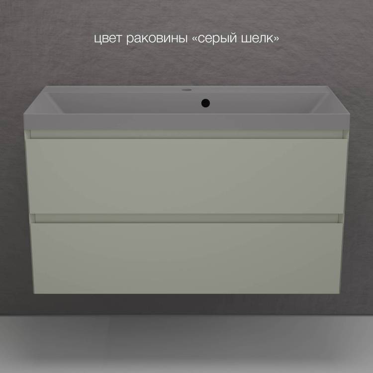 Тумба с раковиной Style line Манхэттен 100 подвесная, олива, раковина серый шелк
